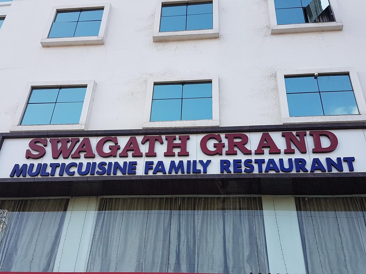 Swagath Grand Suchitra Ξενοδοχείο Χιντεραμπάντ Εξωτερικό φωτογραφία